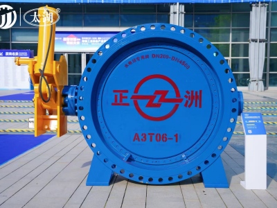 2026第3屆無錫太湖國際泵閥展（A3T06-1）